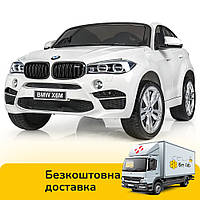 Детский электромобиль BMW (2 мотора по 35W, MP3, USB, двухместный) Bambi JJ2168EBLR-1 Белый