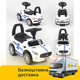 Каталка-толокар Машинка JOY 77-209 Білий