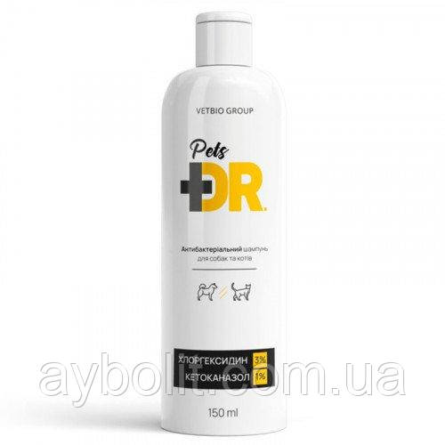 Антибактериальный шампунь Dr.Pets Antibacterial с хлоргексидином и кетоконазолом, для собак и кошек, 150 мл, фото 1