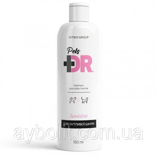 Шампунь Dr.Pets Sensetive Сенситив для чувствительной кожи собак и кошек, 150 мл