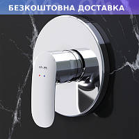 Смеситель для душа, монтируемый в стену AM.PM Like F8075000