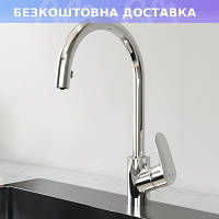 Смеситель для кухни с вытяжным изливом AM.PM F8012000 Like