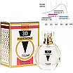 Духи з феромонами жіночі 3D PHEROMONE forformula, фото 4