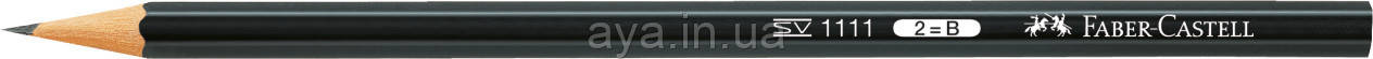 Чорнографітний олівець 1111 Faber-Castell (2В, шестигр. корпус чорний) 111102