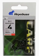 Крючки рыболовные Hayabusa K-1 Black Nickel №4 набор 10шт.