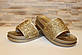 Шльопанці жіночі золотисті Б1336 Уцінка (читайте опис), фото 9