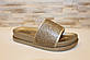 Шльопанці жіночі золотисті Б1336 Уцінка (читайте опис), фото 7