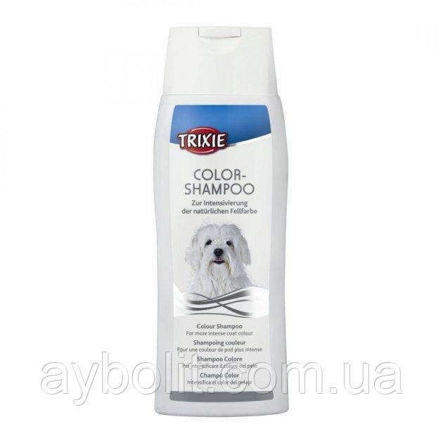 Trixie Шампунь для собак 250 мл (для білої шерсті), фото 1