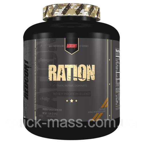 Протеїн Redcon1 RATION 2,3 kg