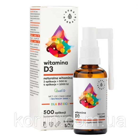 Вітамін Д3 Vitamin D3 Для дітей Аерозоль 50 мл Aura Herbals