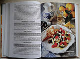 Традиции православной кухни. Трапеза в посты и праздники. Обрядовая кухня, фото 2