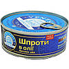 Шпроти в Олії Ventspils VZKK з Ключем 160 г Латвія, фото 6