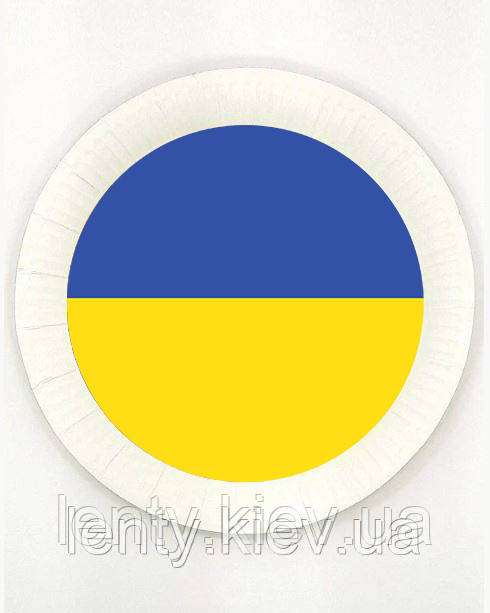 Патріотичні тарілки 18см "Символи України: прапор" (Поштучно) паперові малотиражні тарілочки