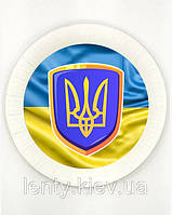 Патриотические тарелки "Символы Украины: герб" (Поштучно) бумажные тарелочки 18см малотиражные