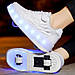 Роликові кросівки Led Stride, що світяться, на 2 колесах, USB зарядка, у стилі heelys, білі (RKL-18), фото 3