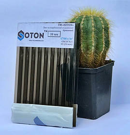 Полікарбонат стільниковий SOTON NANO, 10 мм, бронзовий, лист - 2100 x 3000 мм