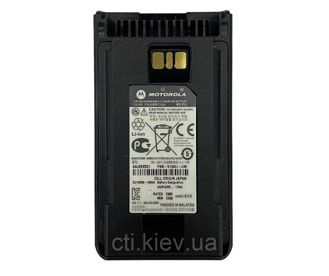 MOTOROLA FNB-V134LI-UNI