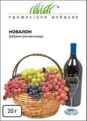 Добриво Новалон для винограду 20 грамів Професійні добрива
