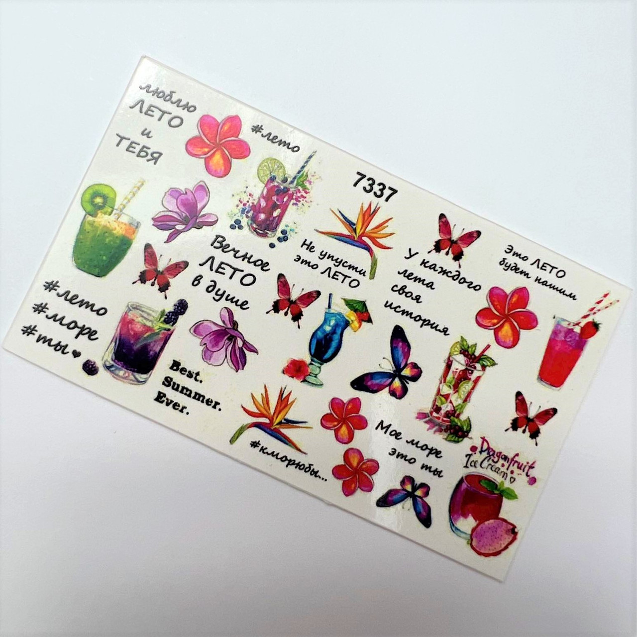 Слайдер-дизайн 7337, фото 1