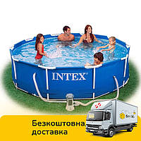 Каркасный круглый бассейн + фильтр (305*76 см, 4485 л) Intex 28202 NP Синий