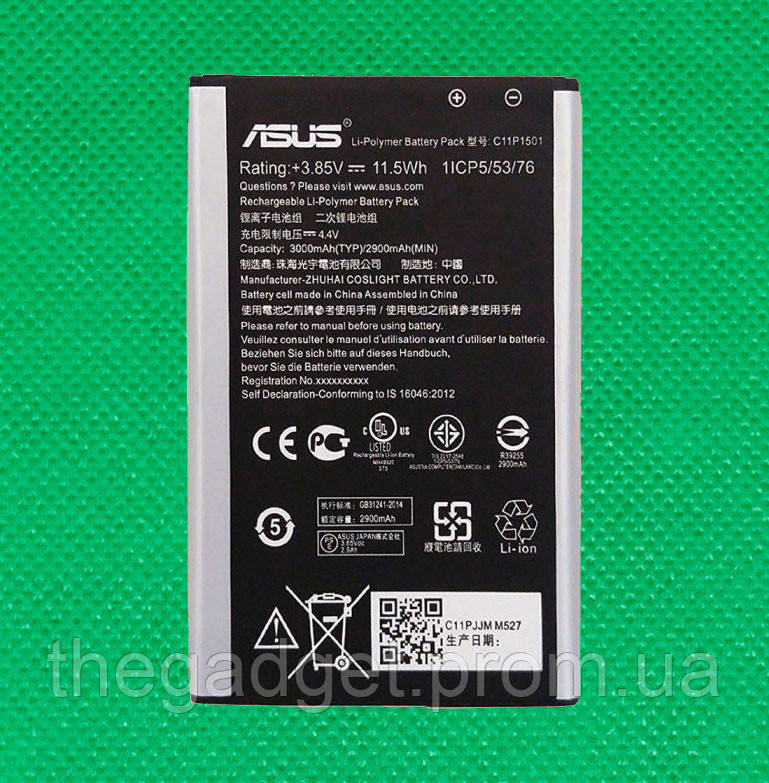 Акумуляторна батарея для Asus Zenfone 2 Laser ZE601KL (C11P1501) клас Ориггінал