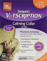 Sergeant's Vetscription Calming collar Ошейник с феромонами для кошек