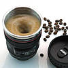 Термокухоль З Кришкою 300 мл Чашка В Стілі Об'єктива Canon EF 24-105, фото 2
