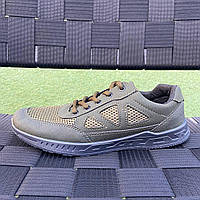 Чоловічі дихаючі хакі кросівки