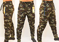 Мужские спортивный камуфляжные трикотажные брюки под манжет с молниями на карманах XL,2XL,3XL,4XL,5XL