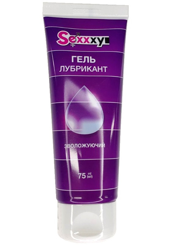 Гель лубрикант зволожуючий Sexxxyi 75 мл