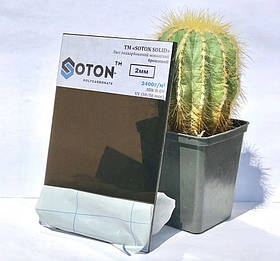 Полікарбонат монолітний SOTON Solid (Сотон), 2 мм, бронзовий, лист - 2050 x 4600 мм