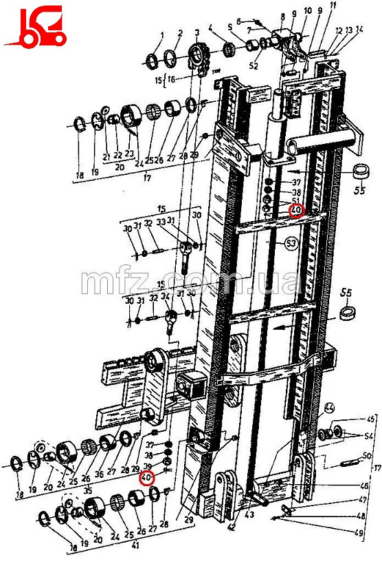 Шплінт 4х36 БДС 55-77 208888 Балканкар ДВ1792