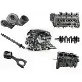 ДВИГУН І СИСТЕМА ВИХЛОПУ