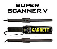 Ручний металодетектор Garrett SuperScanner V (ОРИГІНАЛ) гарантія 2 роки