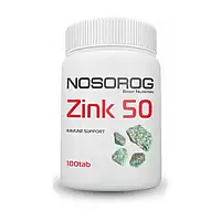 Цинк Nosorog Zink 50 mg 100 tab