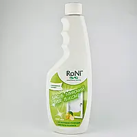 Средство для мытья окон ТМ RONI с ароматом морская свежесть 500мл запаска (20шт/ящ)