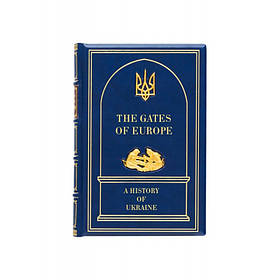 Книга-путівник з історії великої нації "The Gates of Europe" Подарункова книга туристам з України