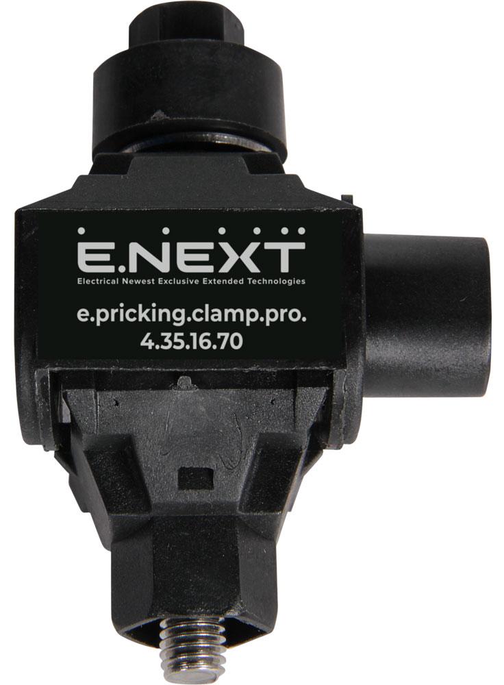 Відгалужувальний проколюючий затискач e.pricking.clamp.pro.4.35.16.70, (AsXS)4-35 кв.мм / (AL)16-70кв.мм