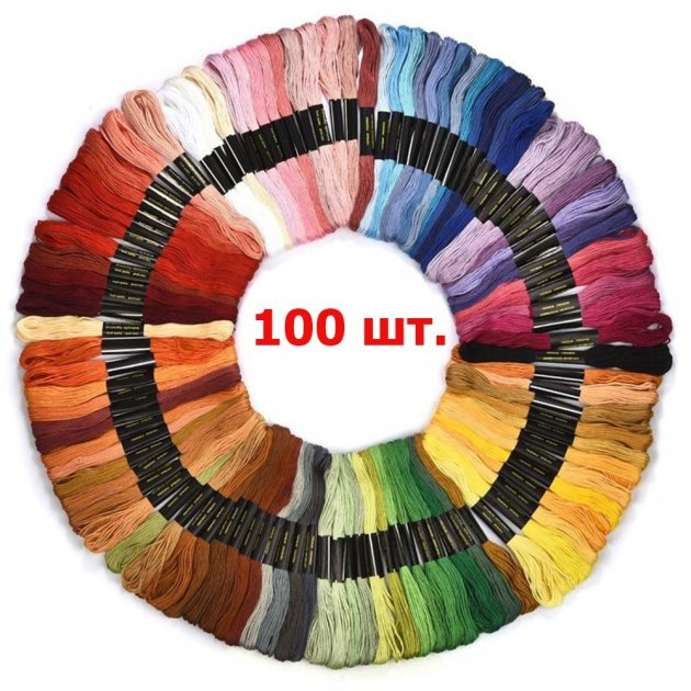 Набор ниток Мулине Микс Цветов 100 мотков 50 цветов по 8 м