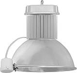 Датчик руху мікрохвильовий e.sensor.mw.759НА.white, фото 6