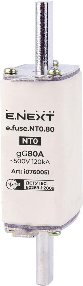 Запобіжник плавкий e.fuse.NT0.80, габарит 0, 80А, фото 1