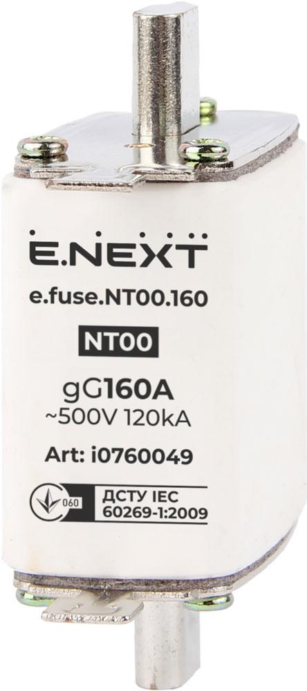 Запобіжник плавкий e.fuse.NT00.160, габарит 00, 160А