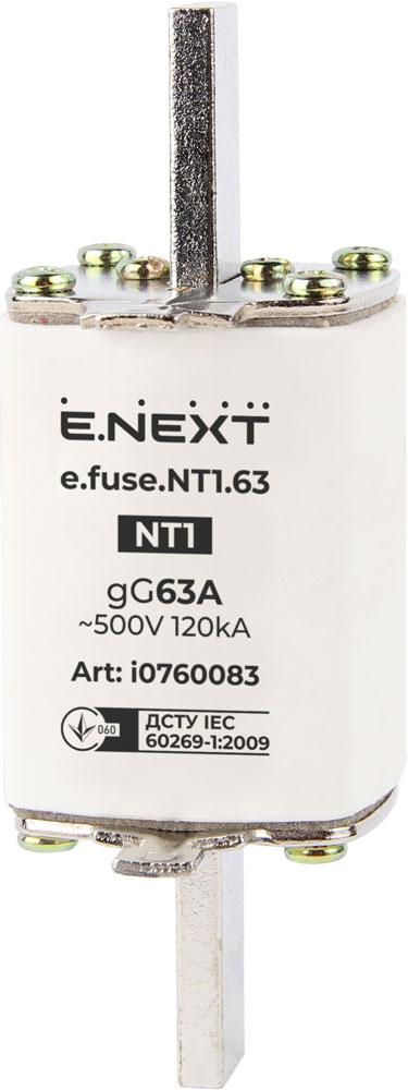 Запобіжник плавкий e.fuse.NT1.63, габарит 1, 63А