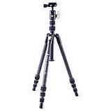 Штатив Vanguard Vesta TB 204CB (Vesta TB 204CB), фото 3