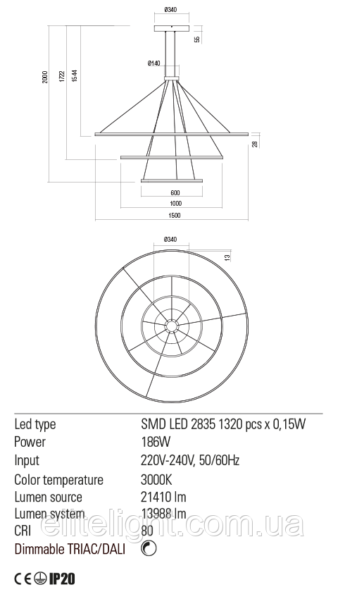 Підвісний світильник  ORBIT SU LED 200W D1500+1000+600 TRIAC SAND WHITE (4.1.2) 01-2245