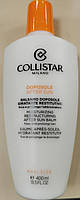 Бальзам после загара Collistar Speciale Abbronzatura Perfetta Balsamo 400