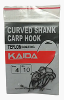 Крючки рыболовные KAIDA Curved Shank Carp Hook №4 набор 10шт. c тефлоновым покрытием