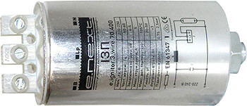 Імпульсно-запалювальний пристрій e.ignitor.3.wire.70.400 (ИЗУ), фото 1