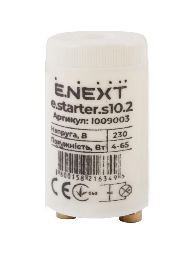 Стартер e.starter.s10.2 (1х65Вт), фото 1
