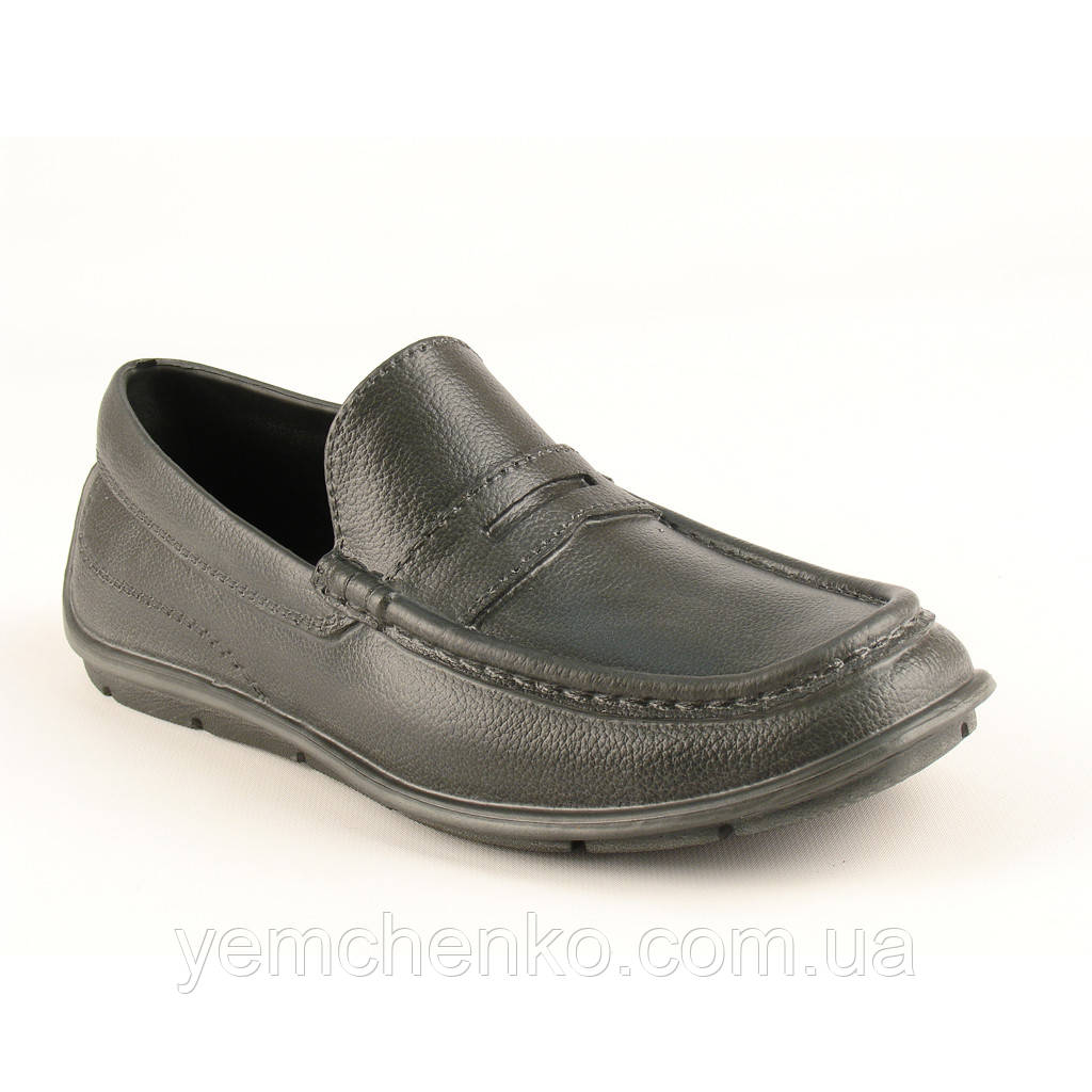 Мокасины мужские Jose Amorales 315003 41 Серый